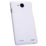 Nillkin Super Frosted Shield Matte cover case for ZTE V5 Red Bull order from official NILLKIN store
